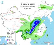 本轮强降雨进入鼎盛时段 华北黄淮雨势较大
