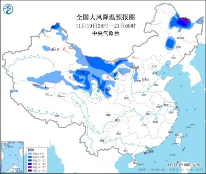 较强冷空气已“发货” 雨雪大风降温纷纷登场