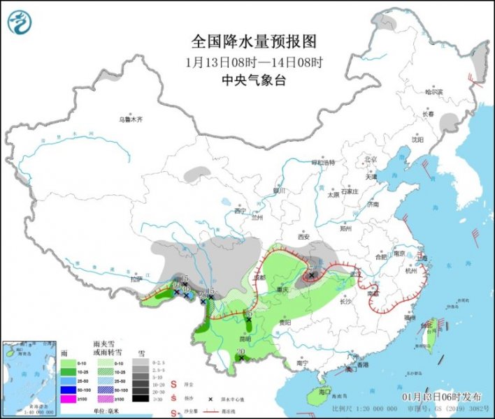 藏东南和滇西北有强降雪 鄂湘豫皖等地有雨雪 