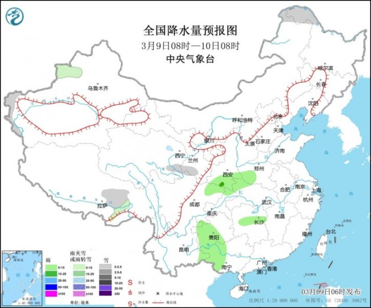 全国大部地区天气晴好