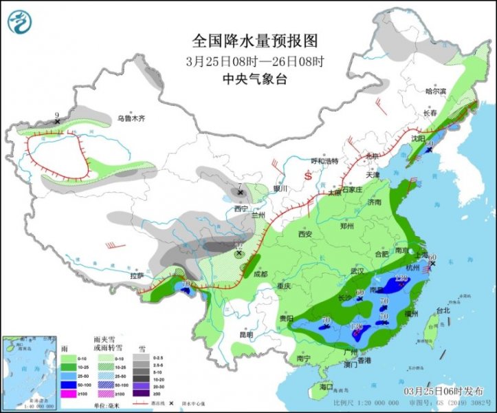 “全能型”冷空气影响中东部 南北方强降水齐“登场” 