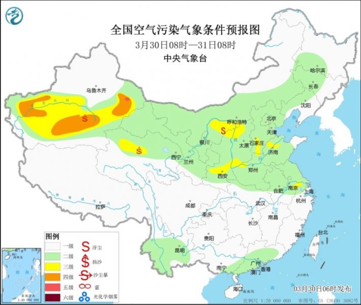 西北部分地区有沙尘天气 