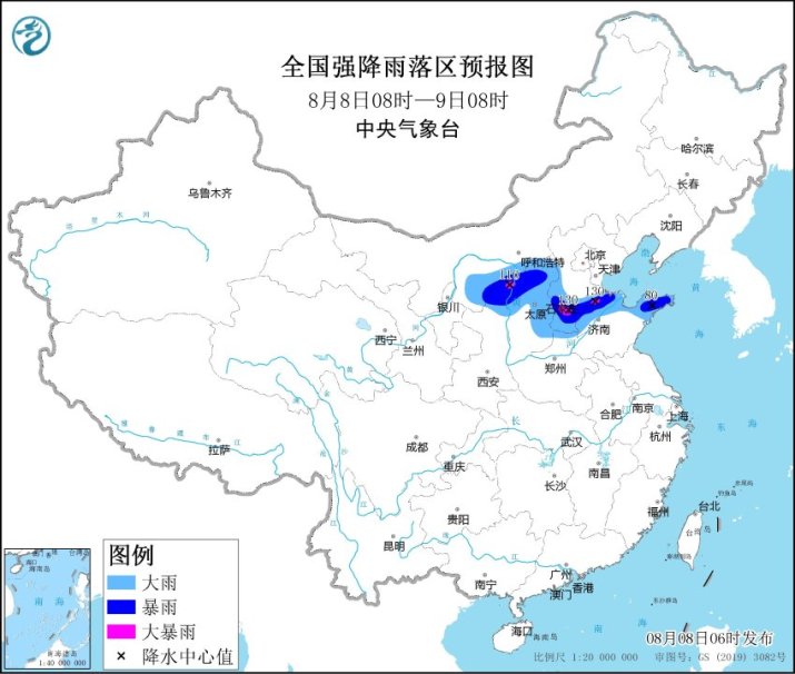 未来三天陕晋冀鲁等地多降雨  热带系统携风雨扑向华南沿海