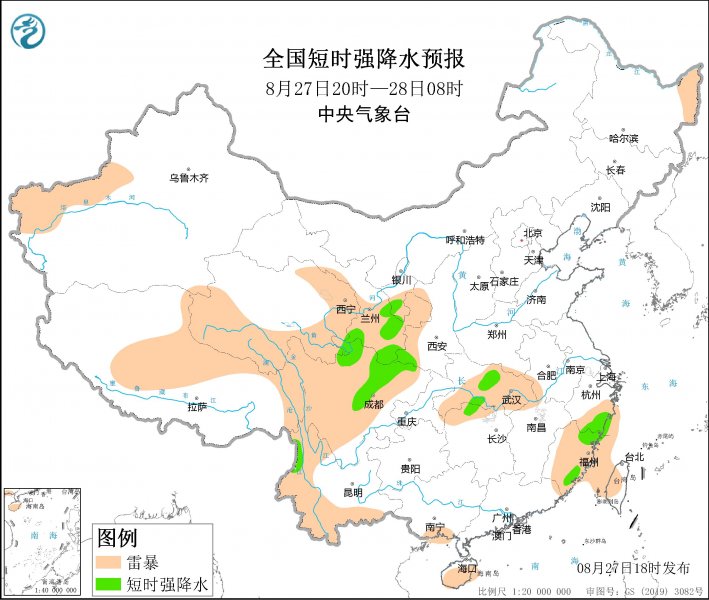 四川甘肃陕西福建等地将有强对流天气