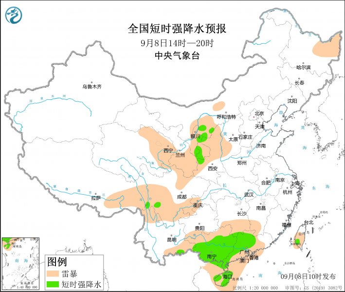 海南广西广东宁夏甘肃等地将有强对流天气