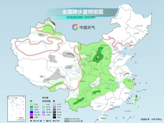 北方雨雪频繁气温多波动 江南等地明起少雨气温回升 