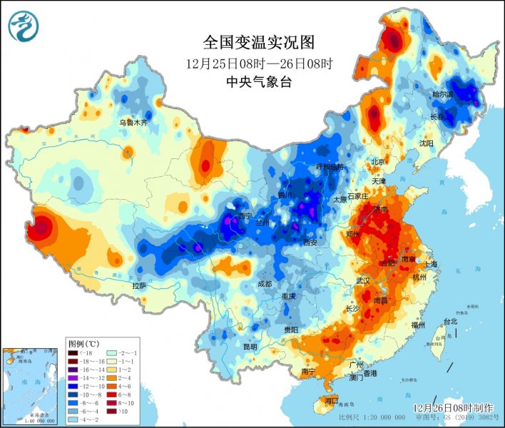 弱冷空气持续影响北方 南方地区将有一次雨雪天气过程