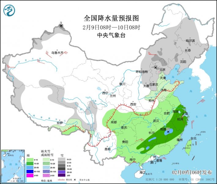 中东部雨雪逐渐减弱 11日起将再次来袭