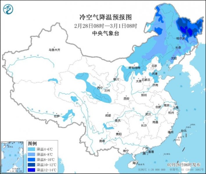 冷空气影响北方多地风力较大 华北等地大气扩散条件转好