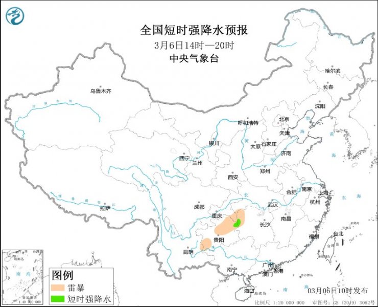 贵州等地将有对流性天气