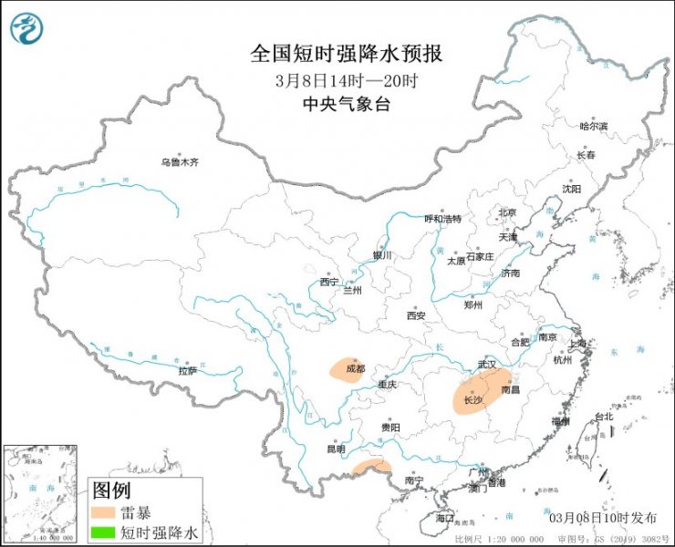 湖南江西浙江四川等地将有雷暴天气