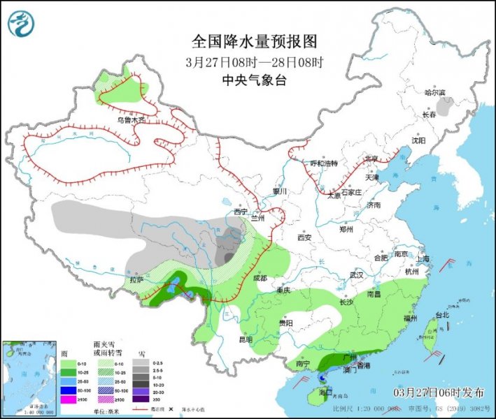 今日南方多地阴雨连绵 28日起江南华南等地再次出现明显降雨