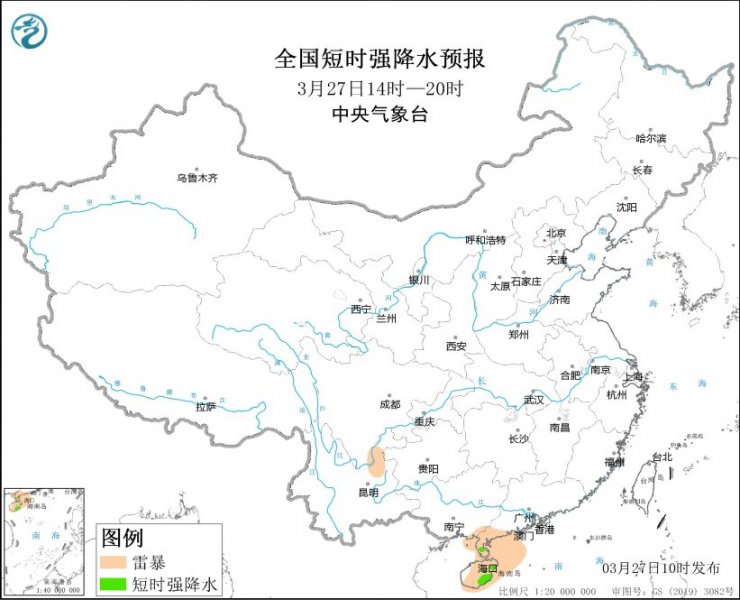 广东海南岛等地将有短时强降水天气