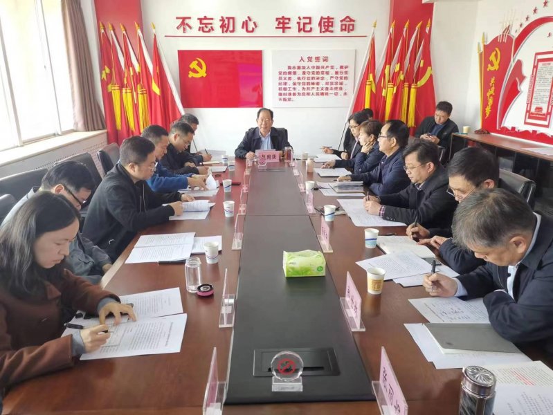 《河南省高标准农田示范区气象保障体系建设指南》专家论证会在郑州举行
