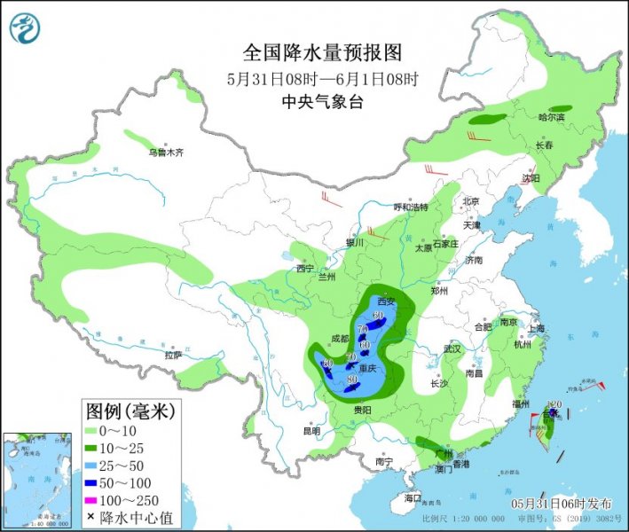 四川重庆陕西等地有较强降雨  华南江南等地有高温天气
