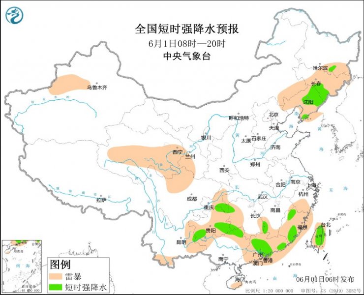 辽宁吉林贵州广东等地将有强对流天气