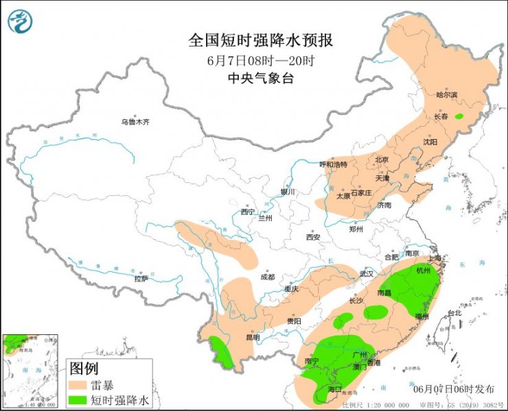 黑龙江吉林辽宁广西广东等地将有强对流天气