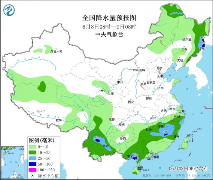 强对流天气预警持续发布 黑吉辽苏皖等地需警惕