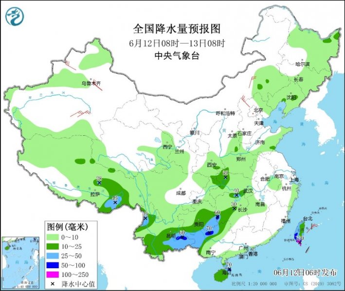 华南及西南地区东部等地雨水不歇  强对流天气黄色预警持续发布中