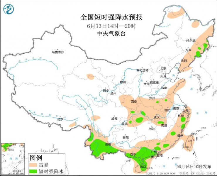 湖北云南广西广东等地将有强对流天气