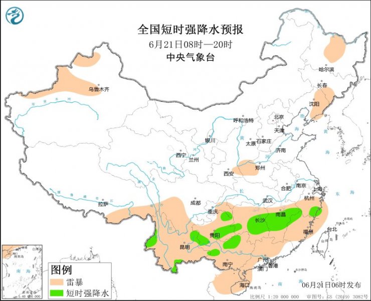 湖南江西广西等地将有强对流天气