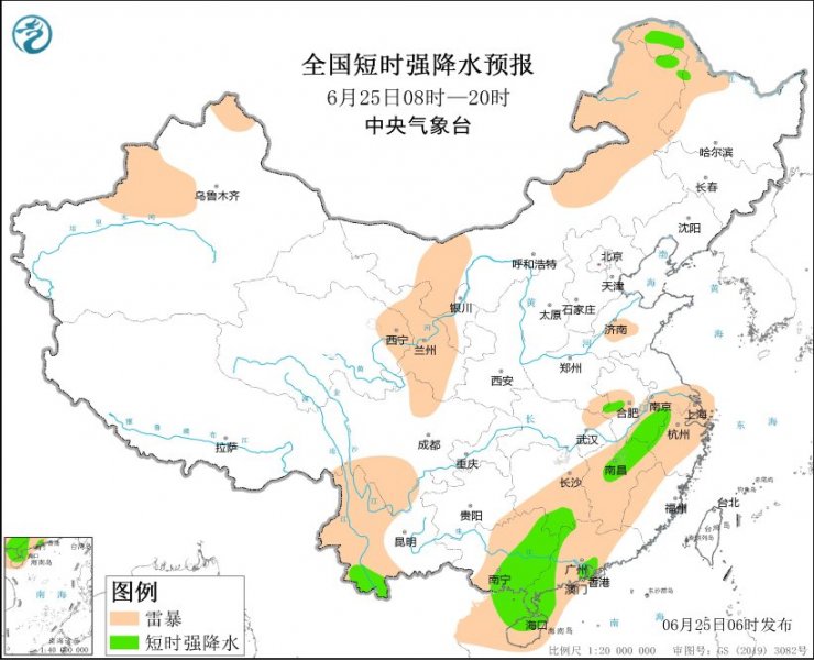 广西广东江西内蒙古黑龙江等地将有强对流天气