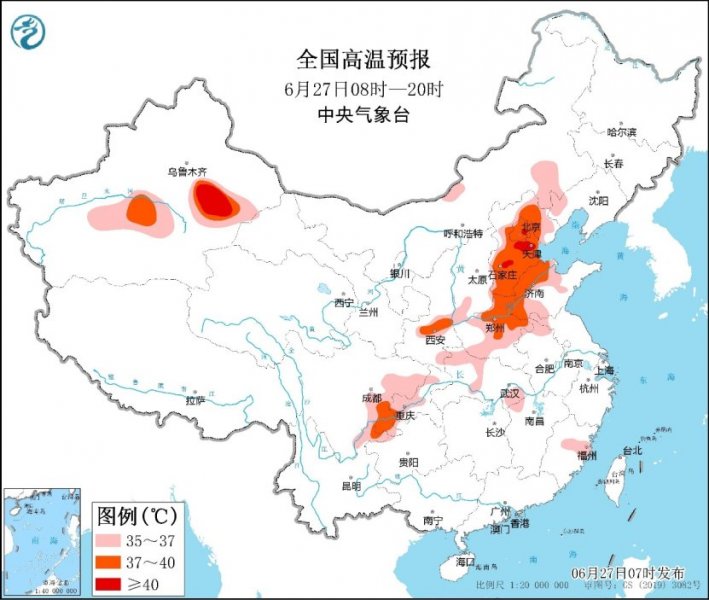 华北黄淮等地高温将重启 新一轮降水来袭局地警惕强对流天气