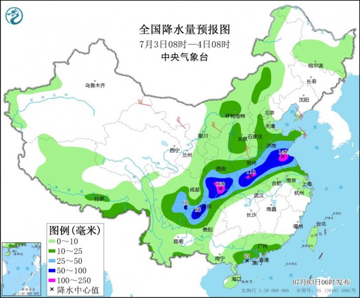 陕川渝鄂豫苏皖降雨叠加警惕暴雨致灾 明起东北有大到暴雨 