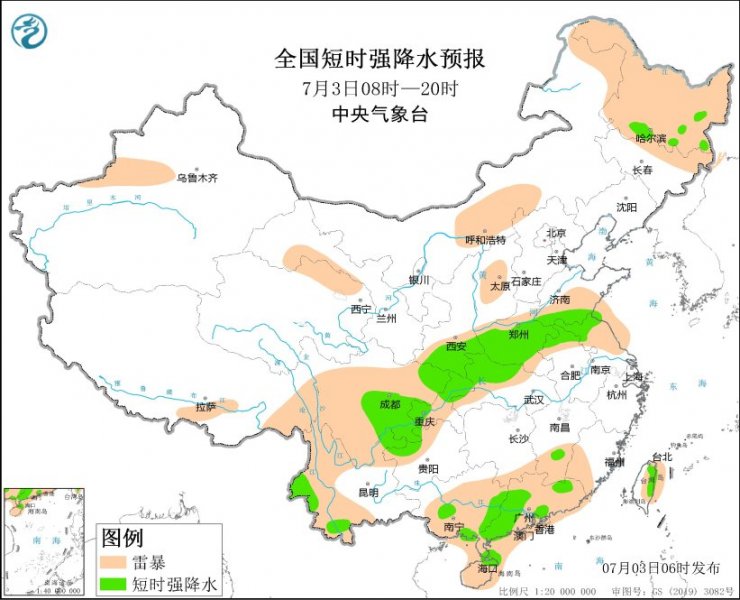 黑龙江河南湖北四川重庆等地将有强对流天气