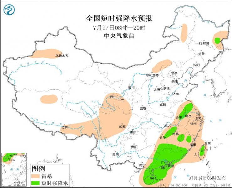 广东广西海南岛江苏等地将有强对流天气