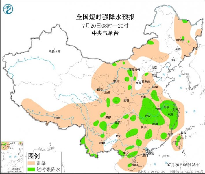 河北重庆河南江西浙江等地将有强对流天气