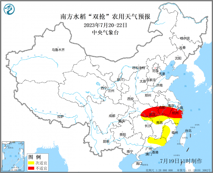 20-22日长江中下游降水过程不利早稻收获 各地避雨抢收