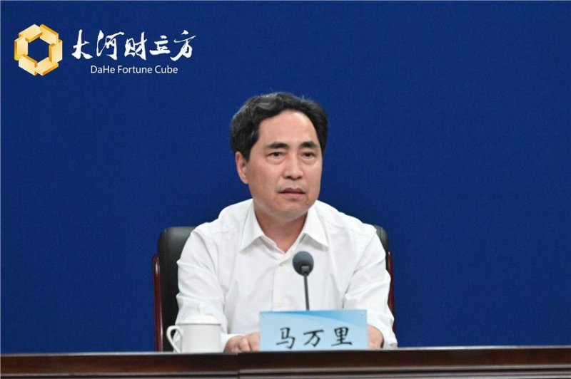 河南已累计建成高标准农田8330万亩