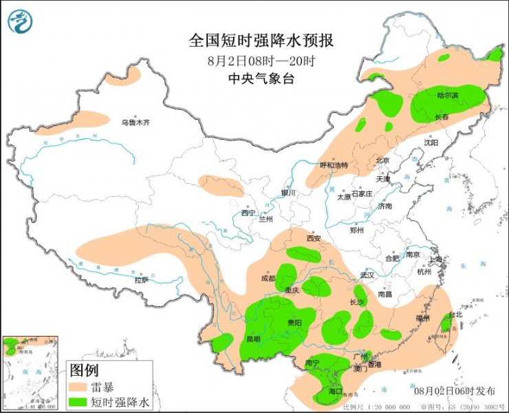 内蒙古吉林黑龙江四川云南贵州等地将有强对流天气