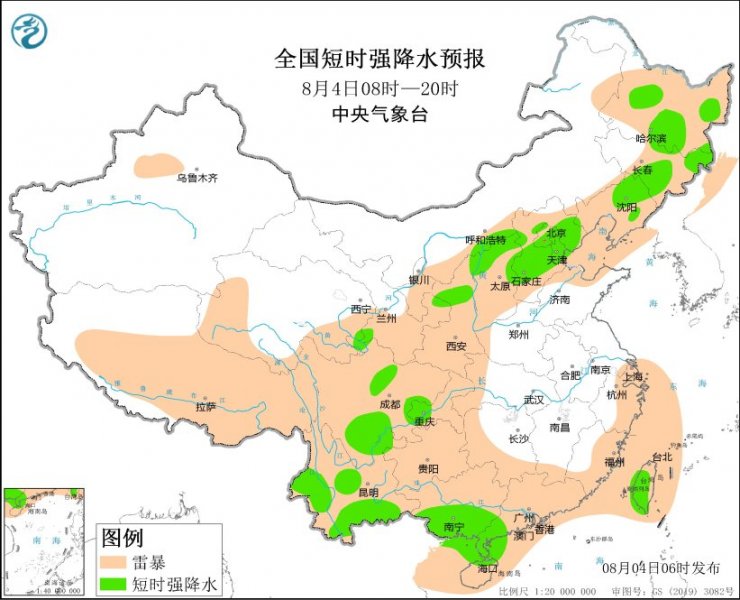 黑吉辽京津冀等地将有强对流天气