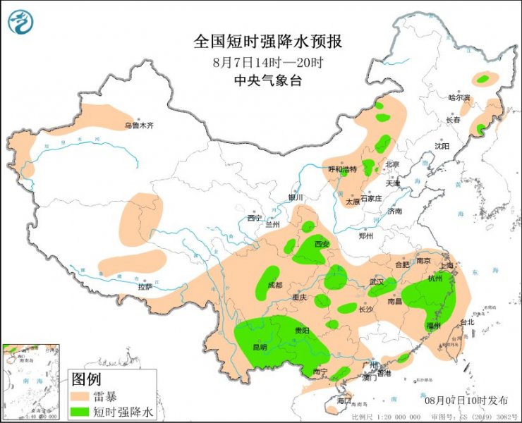 河北四川云南浙江等地将有强对流天气