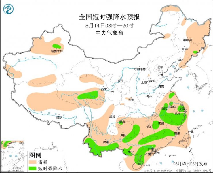 浙江江西福建广东贵州等地将有强对流天气