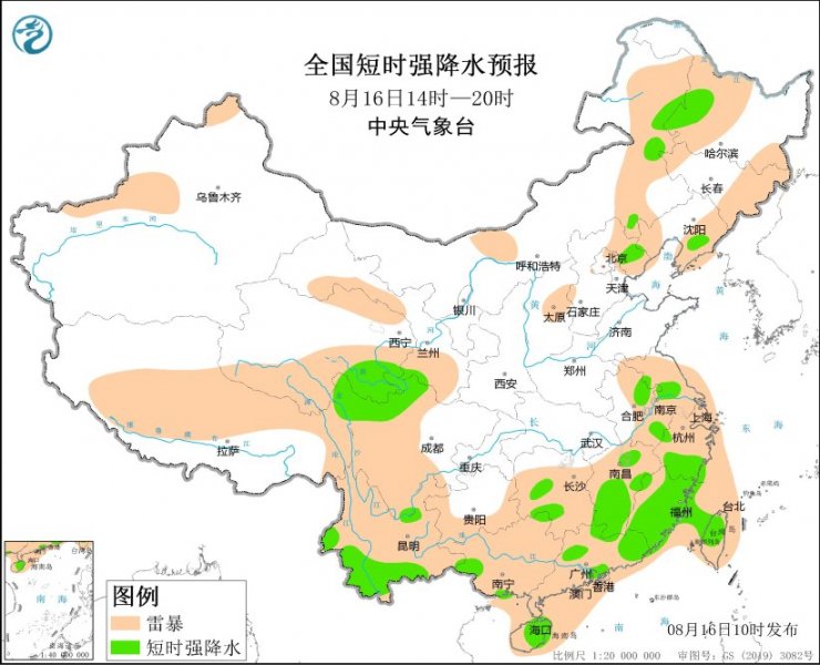 内蒙古青海江苏江西福建等地将有强对流天气