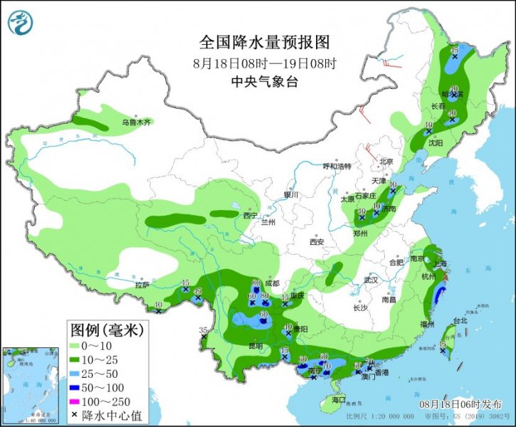 西南华南等地多分散性强降水 湖北湖南重庆等地炎热依旧