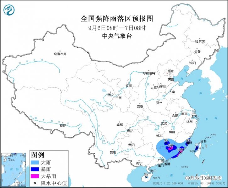 福建广东江西等地有强降水  北方地区将有一次冷空气过程