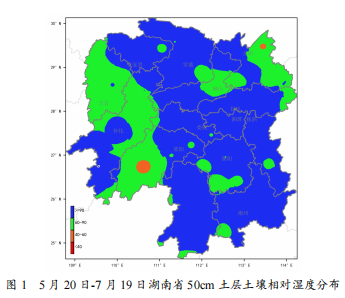 油茶气象服务专题2023年总第6期