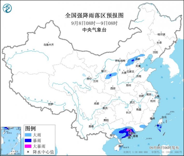 广东广西等地有强降水  冷空气影响北方地区