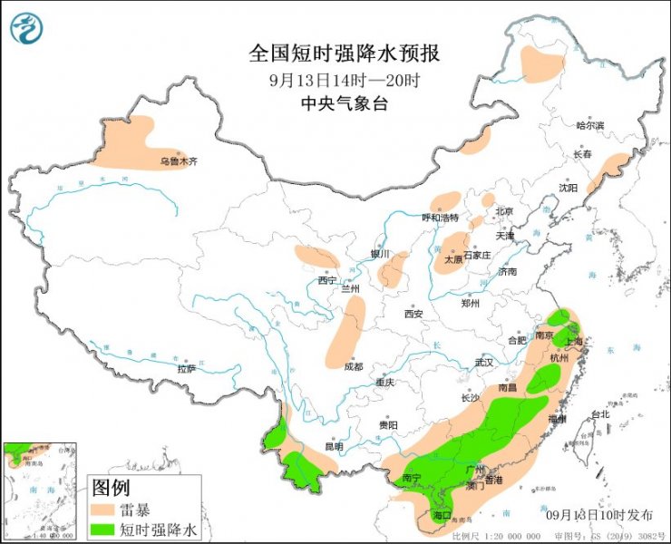广西广东江西福建浙江等地将有强对流天气