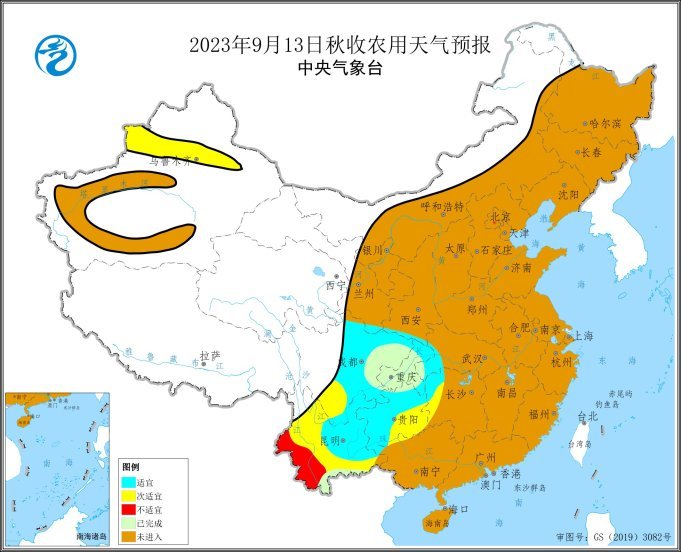 13-15日云南贵州部分地区有降雨 避开降水过程抢收抢晾成熟秋粮