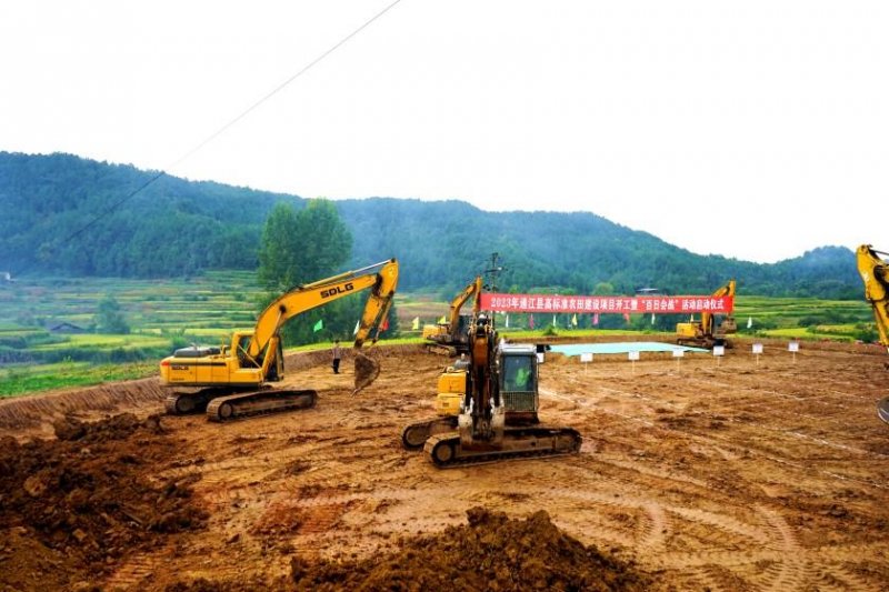 6万亩！四川通江县2023年高标准农田项目开建