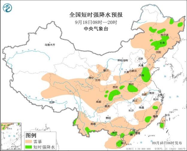 吉林辽宁山东河南湖北等地将有强对流天气