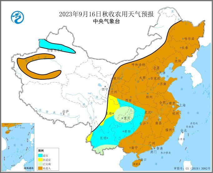 17-20日川陕鄂等地有连阴雨和强降水天气 雨前及时抢收