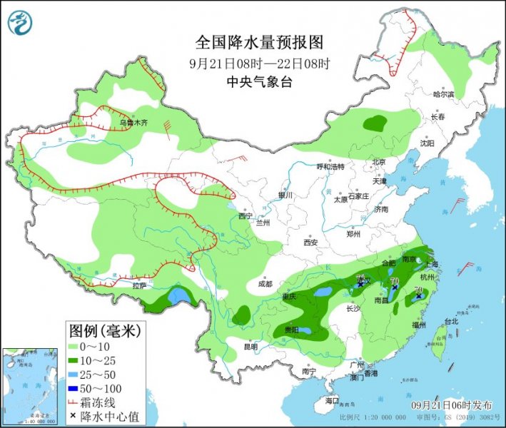 弱冷空气影响北方 长江中下游地区和贵州多降雨