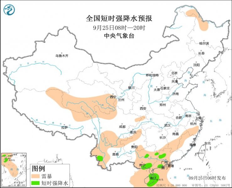 青海广东海南岛等地将有强对流天气