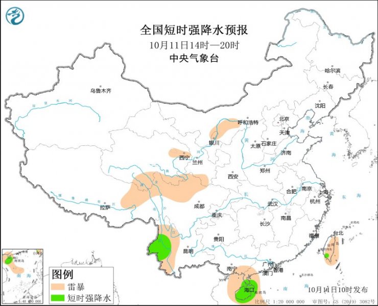 云南海南岛等地将有强对流天气